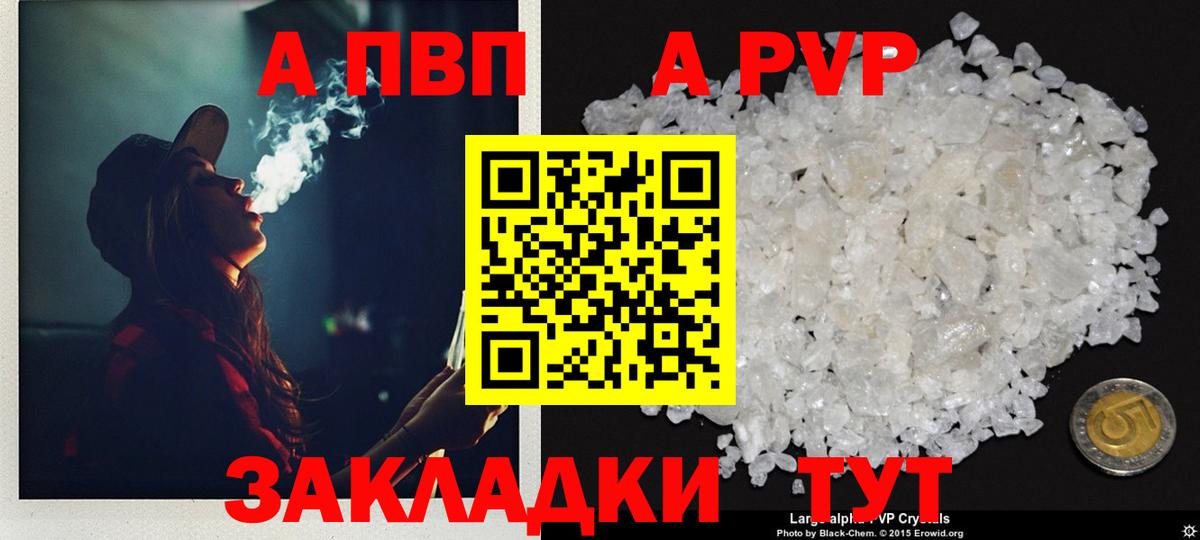 МЕФ Оренбург
