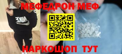 Альфа ПВП Усть-Джегута
