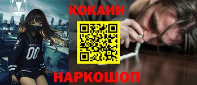 Альфа ПВП Усть-Джегута