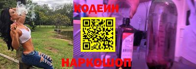 Альфа ПВП Усть-Джегута