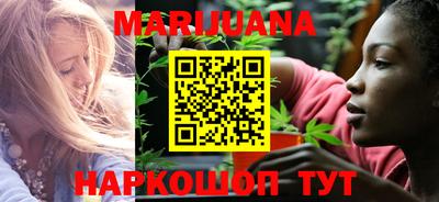 MDMA Premium VHQ Усть-Илимск