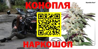 MDMA Premium VHQ Усть-Илимск