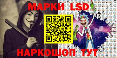 spice Уссурийск