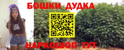 MDMA Premium VHQ Усть-Илимск