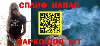 MDMA Premium VHQ Усть-Илимск