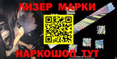 Альфа ПВП Усть-Джегута
