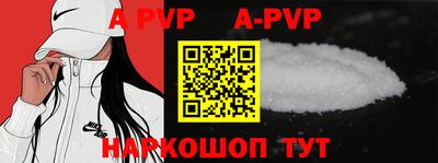 MDMA Premium VHQ Усть-Илимск