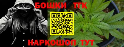 spice Уссурийск