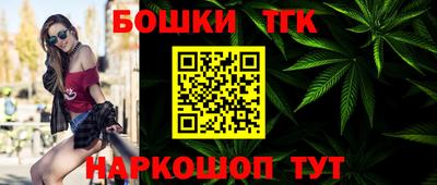 PSILOCYBIN Тула