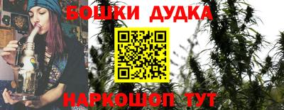 Альфа ПВП Усть-Джегута