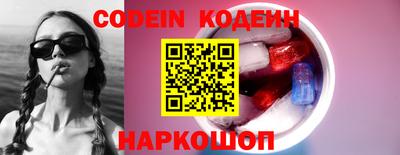 MDMA Premium VHQ Усть-Илимск