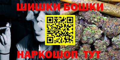 Альфа ПВП Усть-Джегута