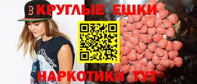 Альфа ПВП Усть-Джегута