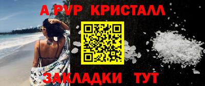 MDMA Premium VHQ Усть-Илимск