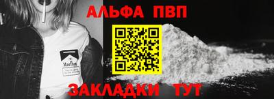 MDMA Premium VHQ Усть-Илимск