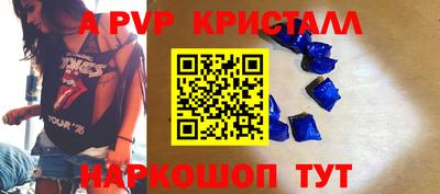 MDMA Premium VHQ Усть-Илимск