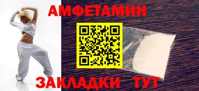MDMA Premium VHQ Усть-Илимск