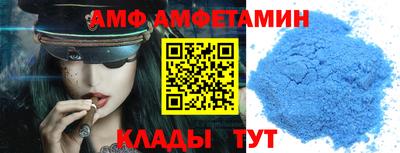 MDMA Premium VHQ Усть-Илимск