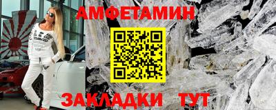 MDMA Premium VHQ Усть-Илимск