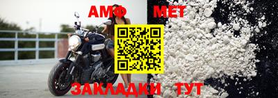 MDMA Premium VHQ Усть-Илимск