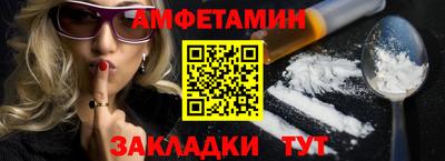 MDMA Premium VHQ Усть-Илимск