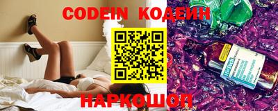 MDMA Premium VHQ Усть-Илимск