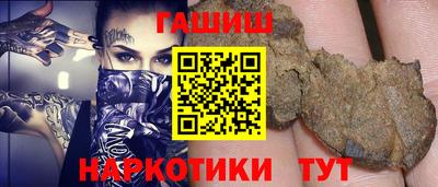 spice Уссурийск