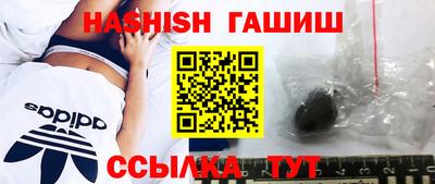 Альфа ПВП Усть-Джегута