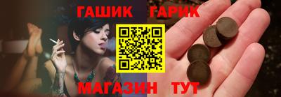 Альфа ПВП Усть-Джегута