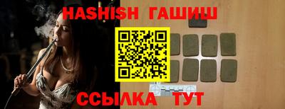 Альфа ПВП Усть-Джегута