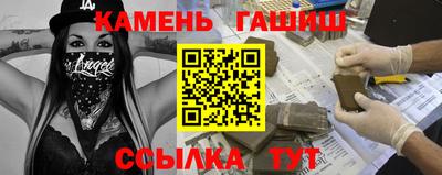 MDMA Premium VHQ Усть-Илимск