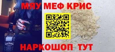 Альфа ПВП Усть-Джегута